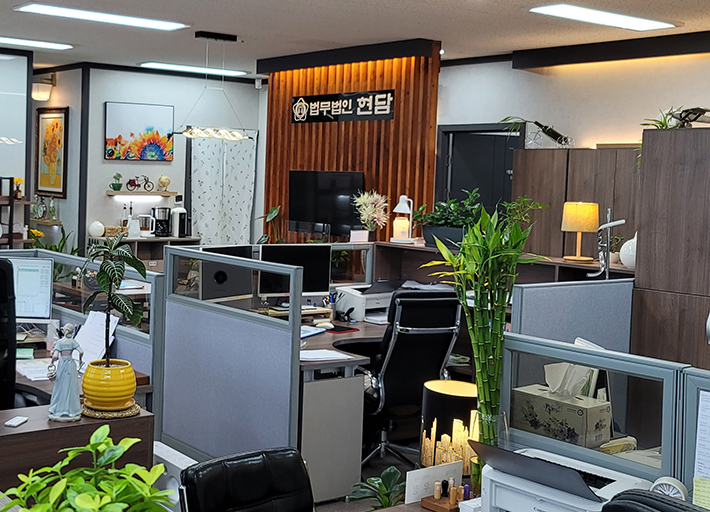 분점 사무실 전경